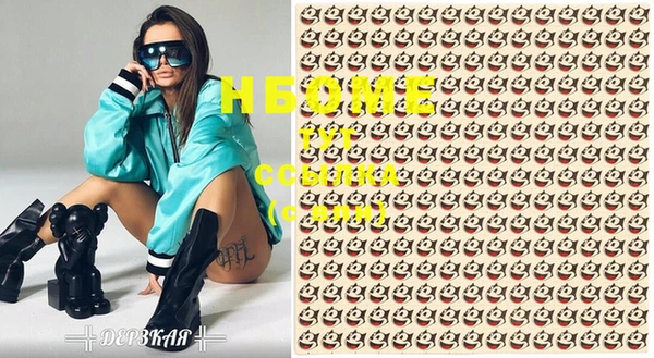 дживик Нефтегорск