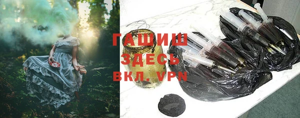 дживик Нефтегорск